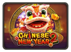Chinese 2